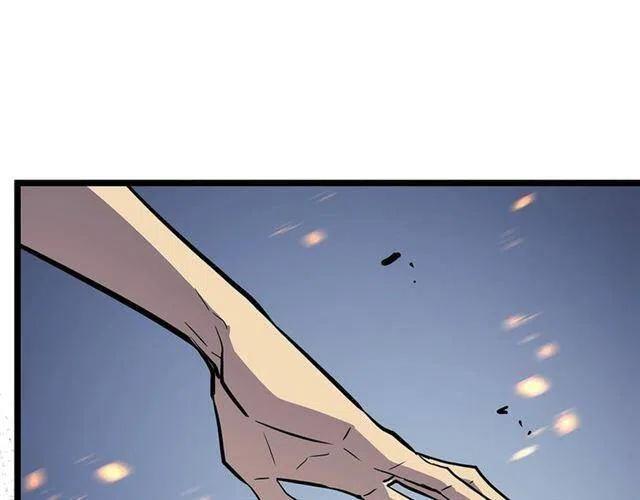 第105话 提取，解除210