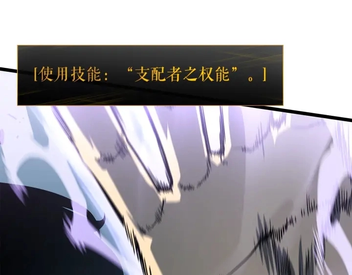 第151话 会长之死70