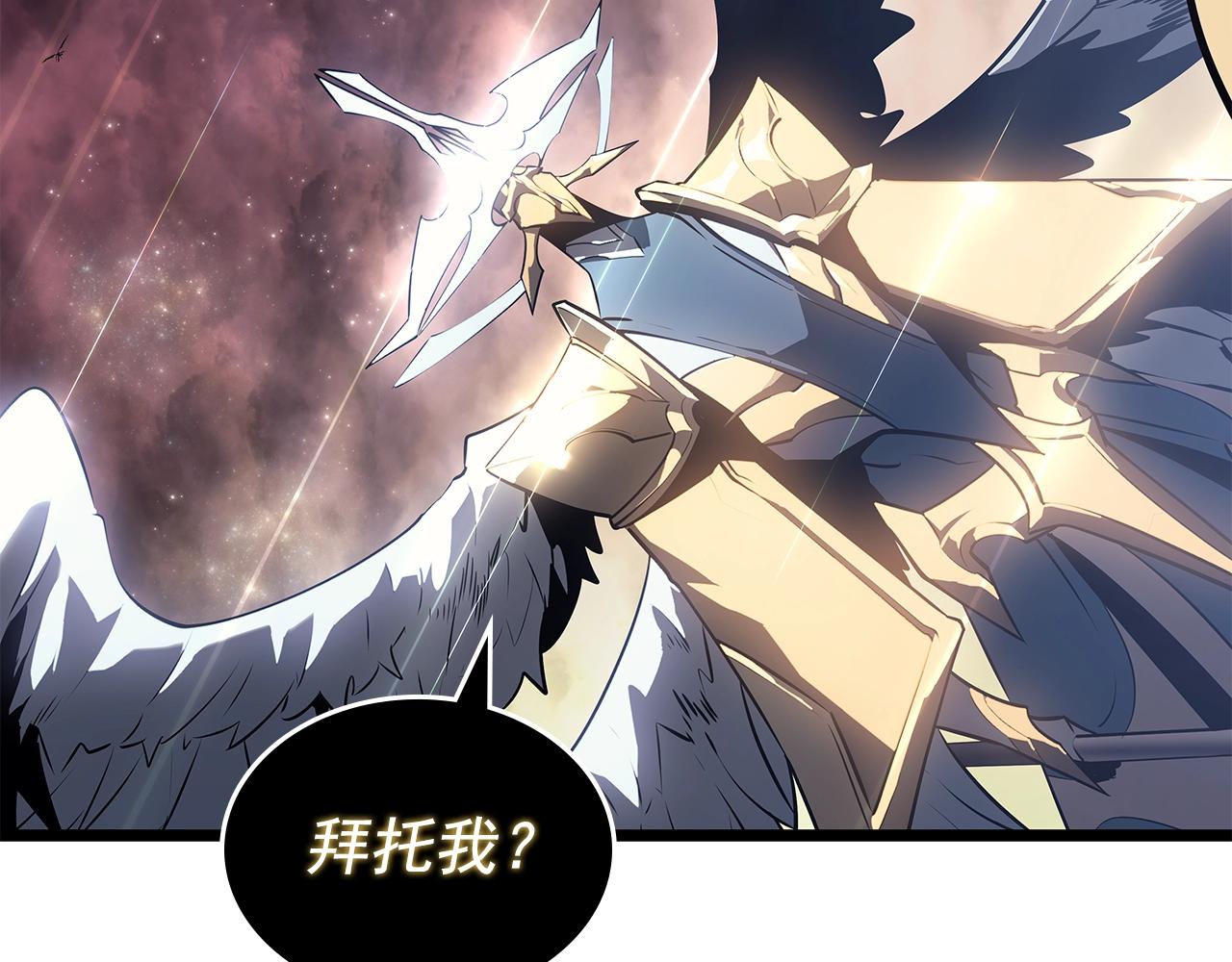 第177话 请求105
