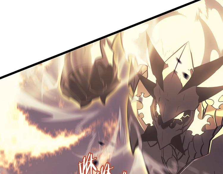 第157话 饥饿的君王180
