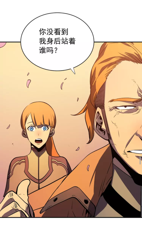 第34话 和黑暗一样强大79