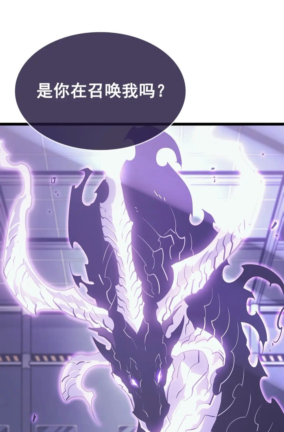 第143话 失踪的晨浩7