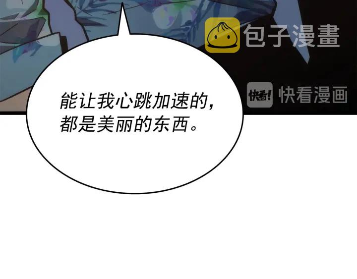 第154话 终结还是开始224