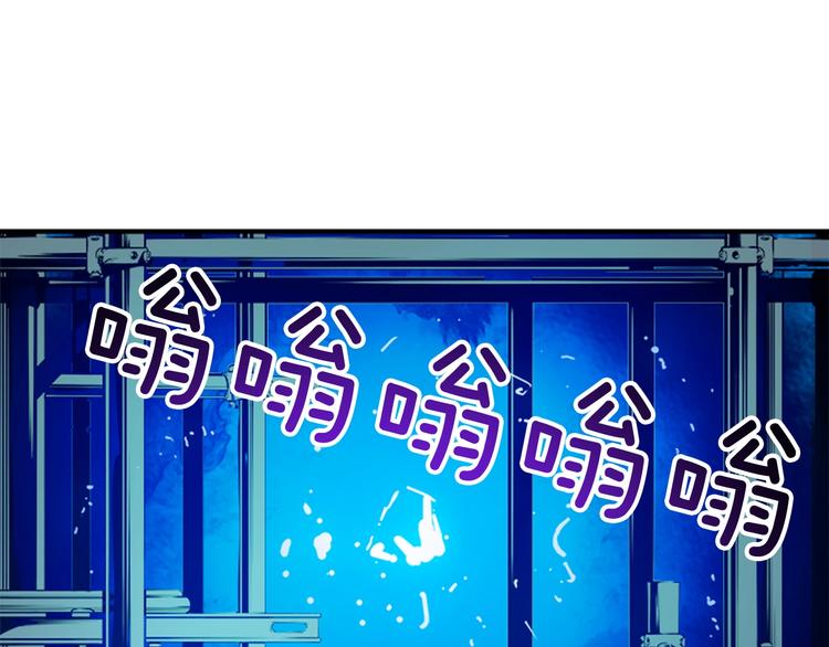 第1话 最弱猎人39