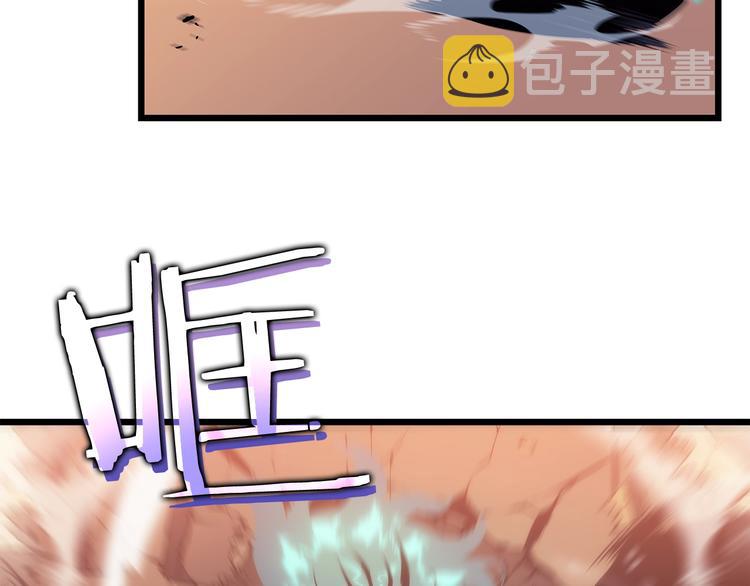 第121话 误会5