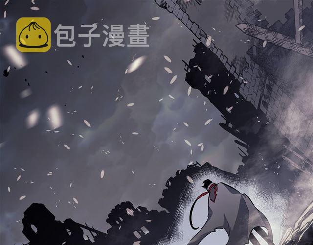 第85话 恶魔王巴兰171