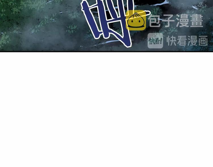 第15话 地下的王151