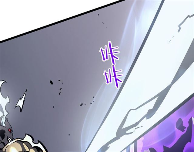 第87话 我与恶魔王84