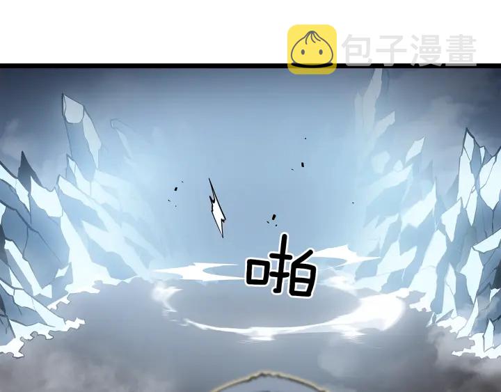第150话 会长被刺181