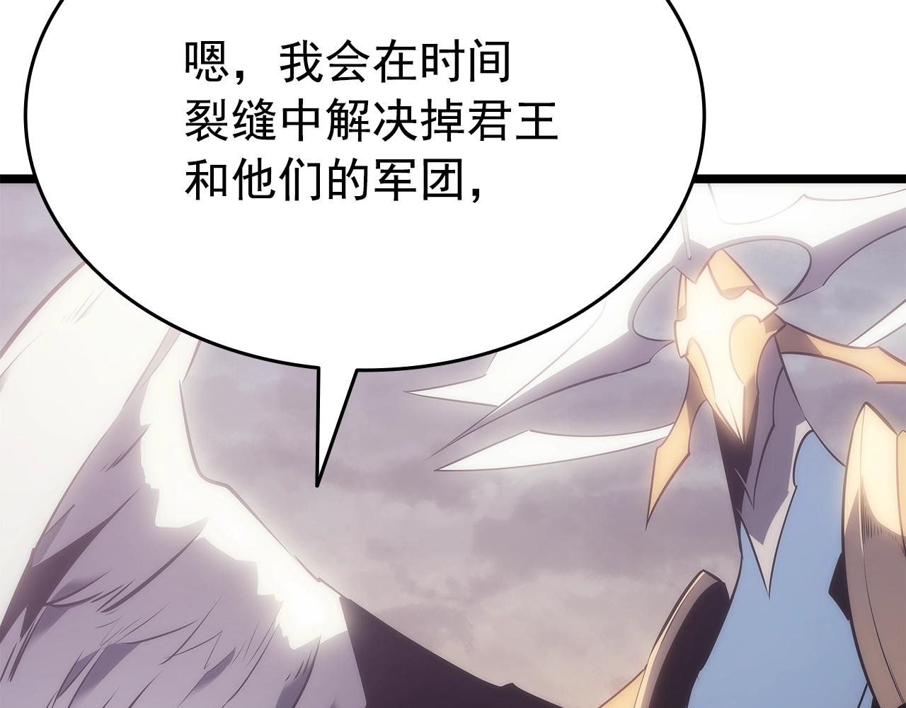 第177话 请求133