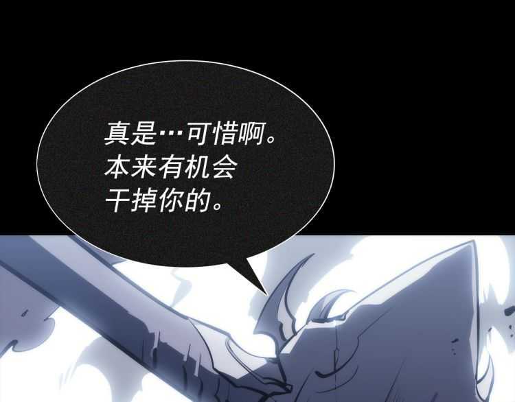 第129话 视角198