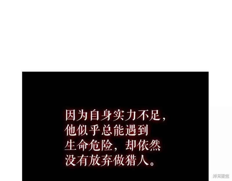 番外1031