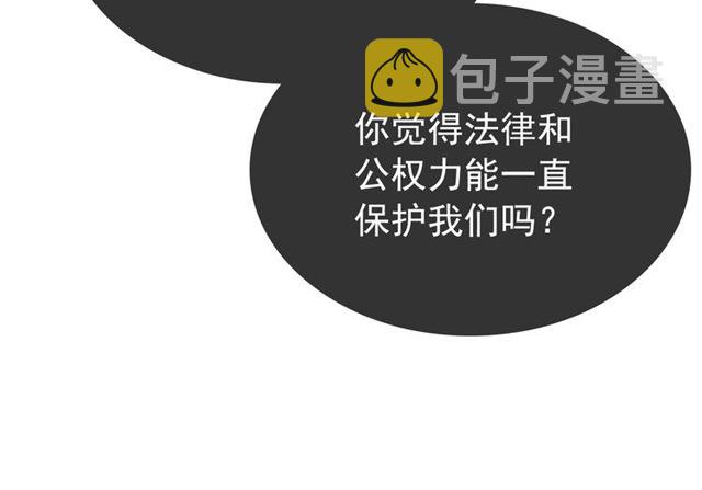 第78话 成长型猎人113