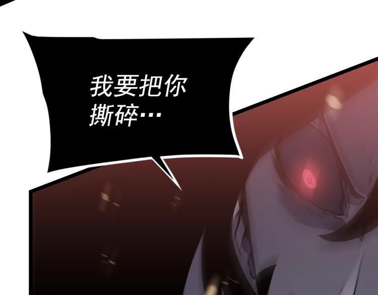 第160话 落幕111