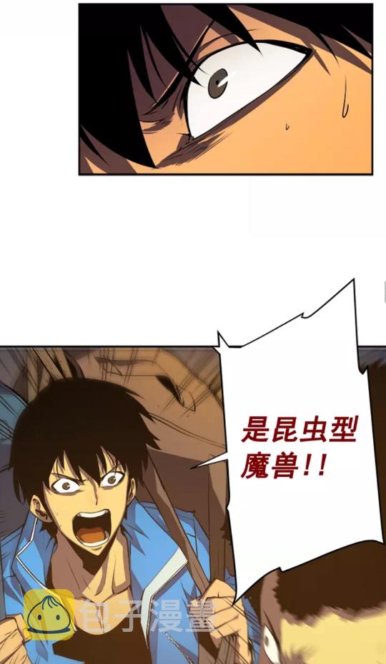 第19话 不祥预感38