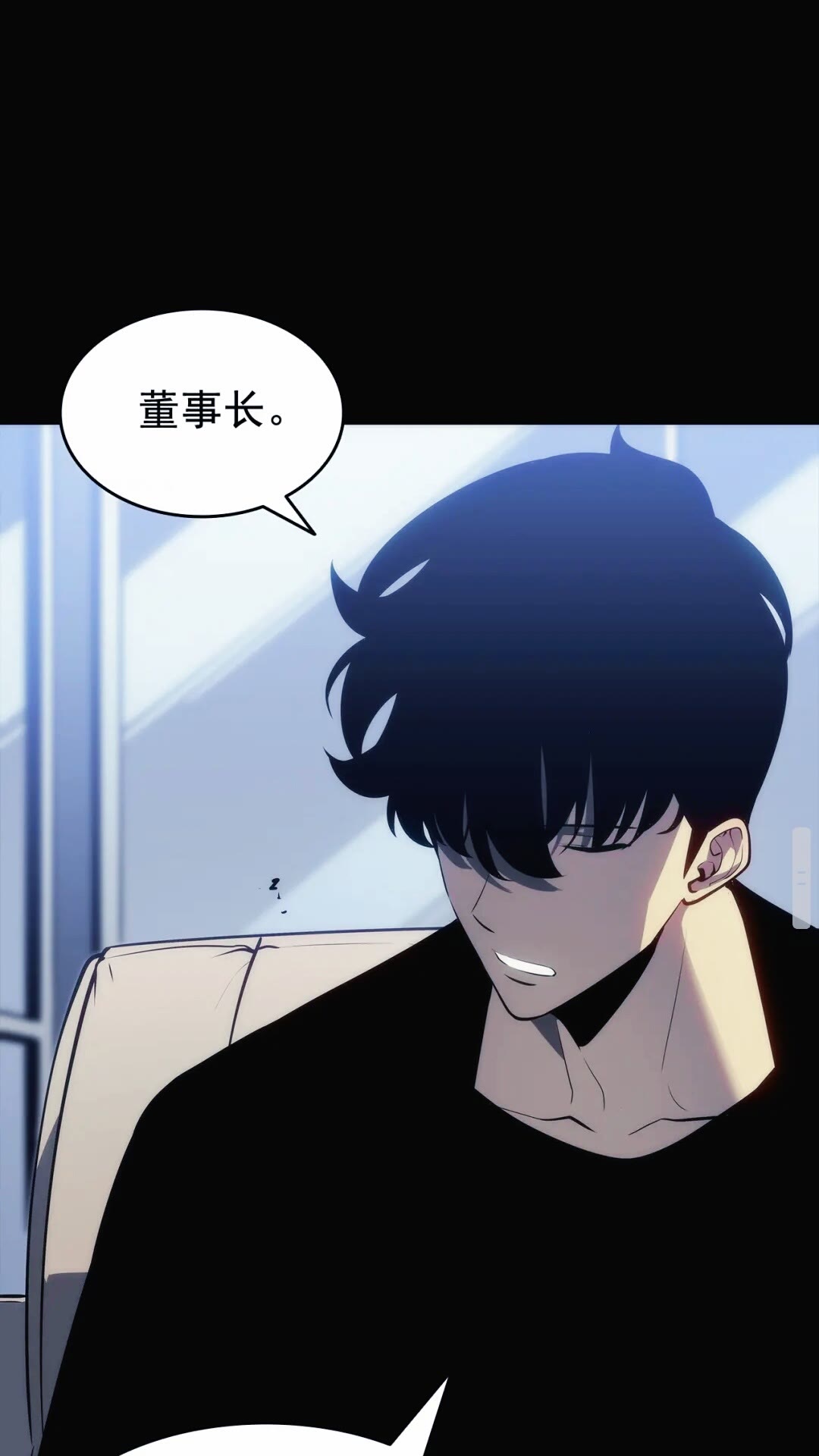 第133话 选择（2）43