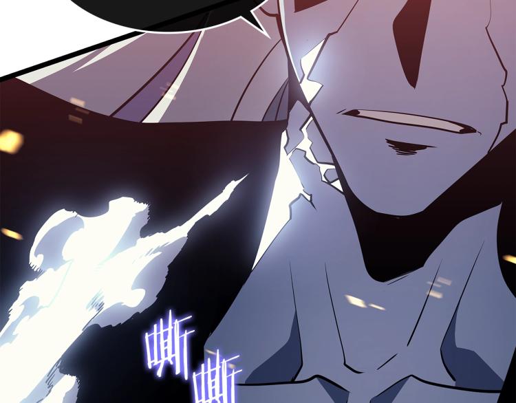 第160话 落幕173