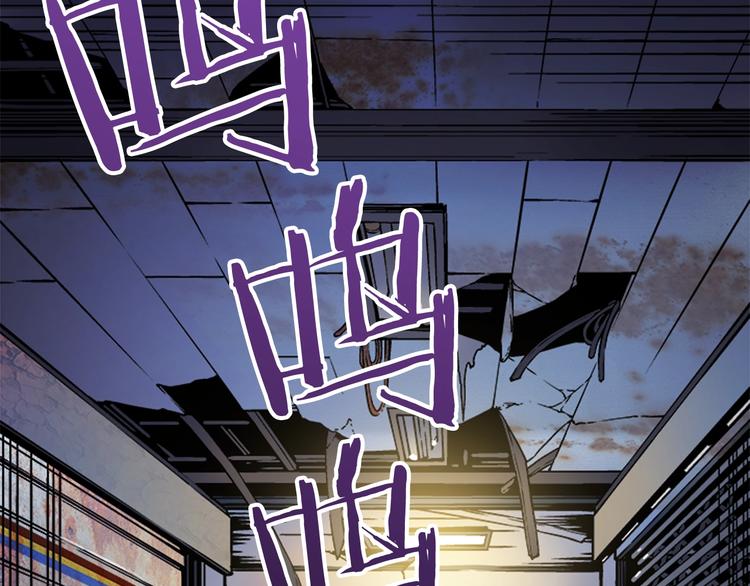 第13话 单人solo狼人12