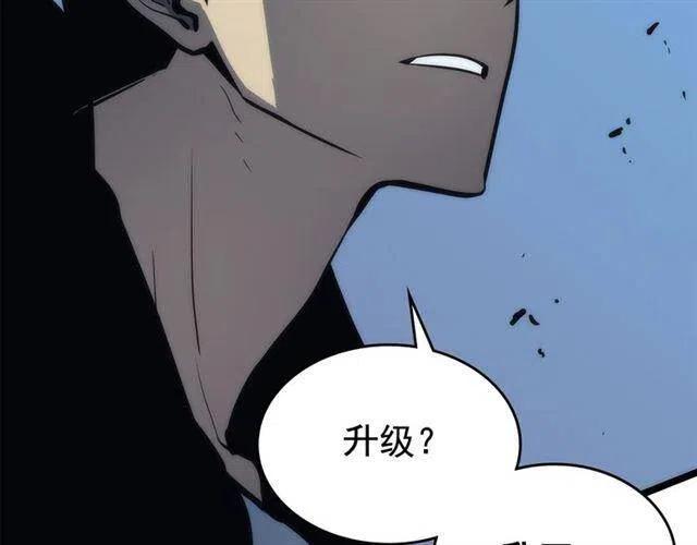 第103话 不知所措小蚂蚁220