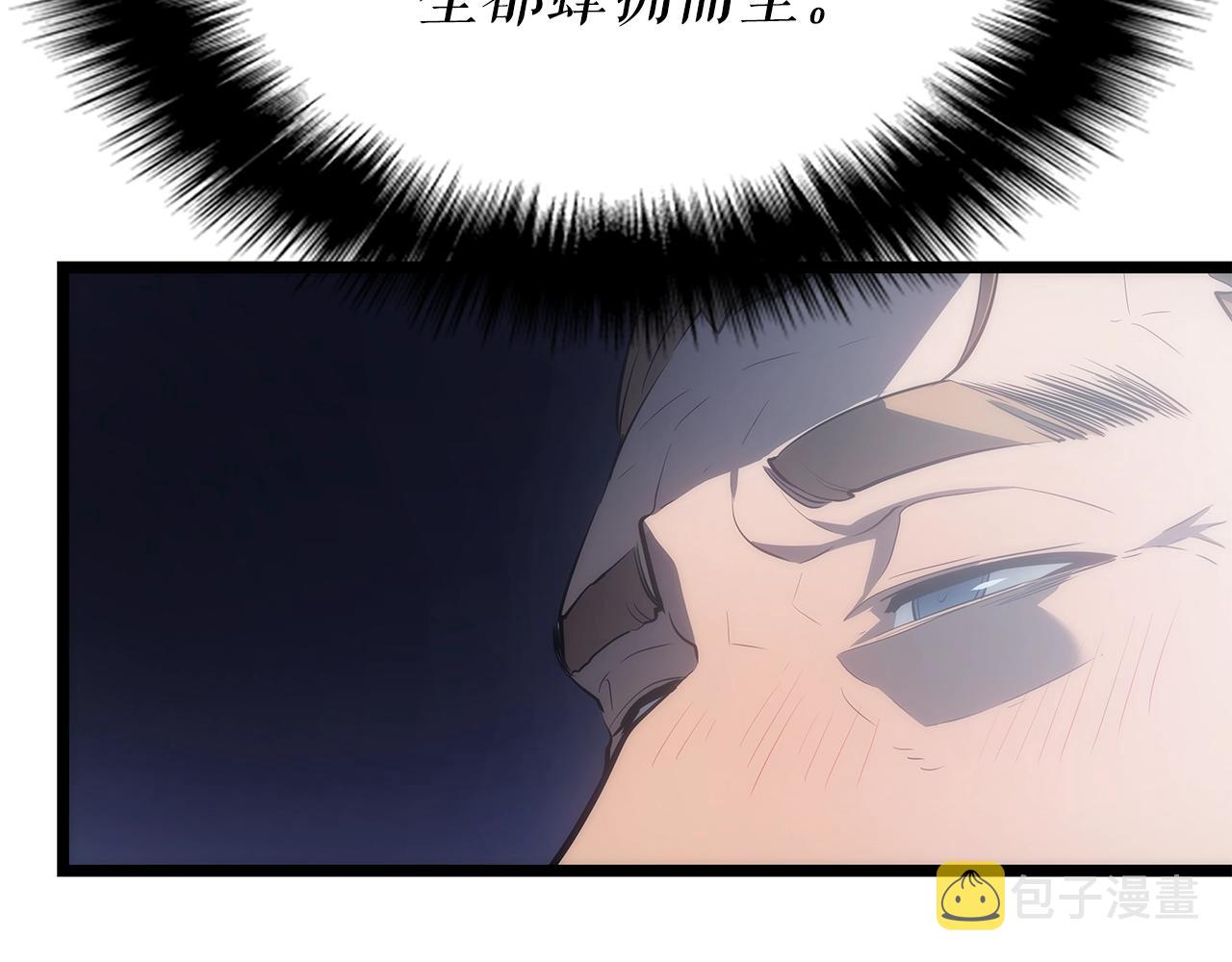 第170话 宣战58