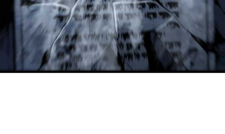 第125话 我是谁77