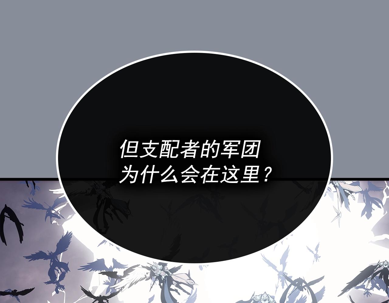 第177话 请求17