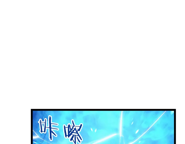 第116话 异常189