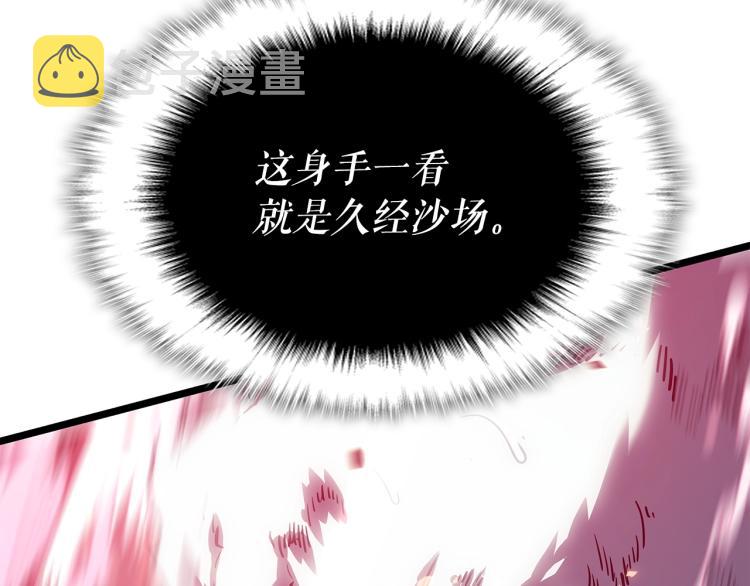第164话 复活83