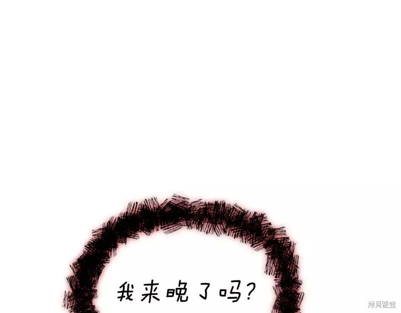 番外1069