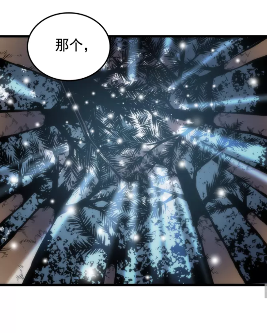 第49话 谁是累赘57