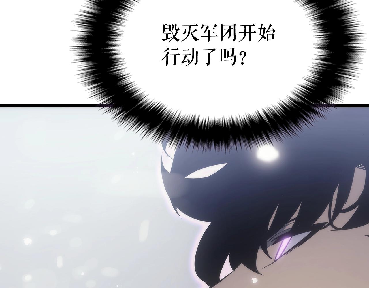 第172话 反击88