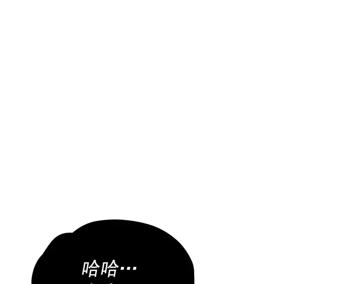 第111话 重启28