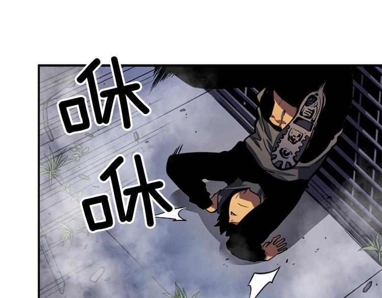 第13话 单人solo狼人68