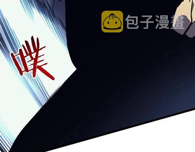 第94话 进化的蚂蚁216