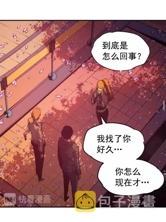 第28话 猎人姜浩天48