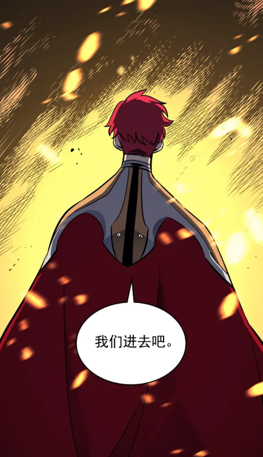 第96话 蚂蚁怪物27