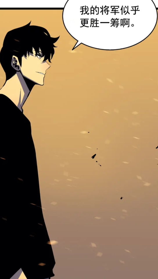 第74话 巫师之歌49