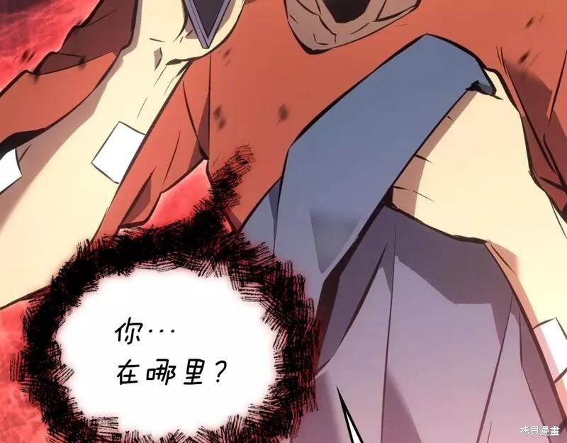 番外1052