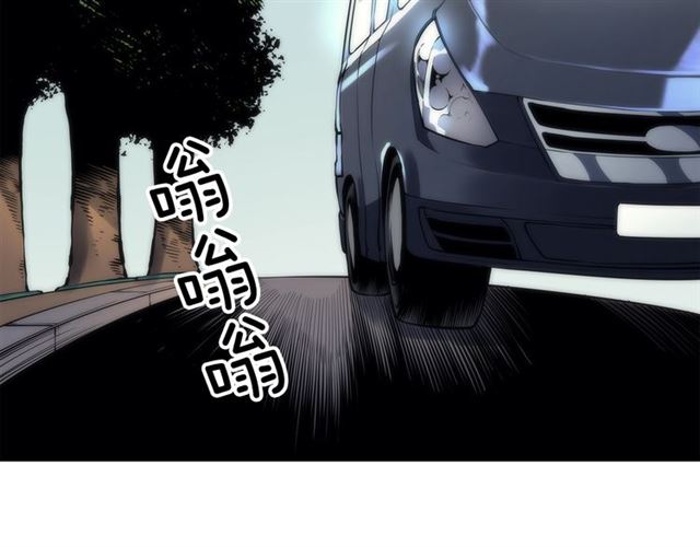 第80话 上岸的蚂蚁43