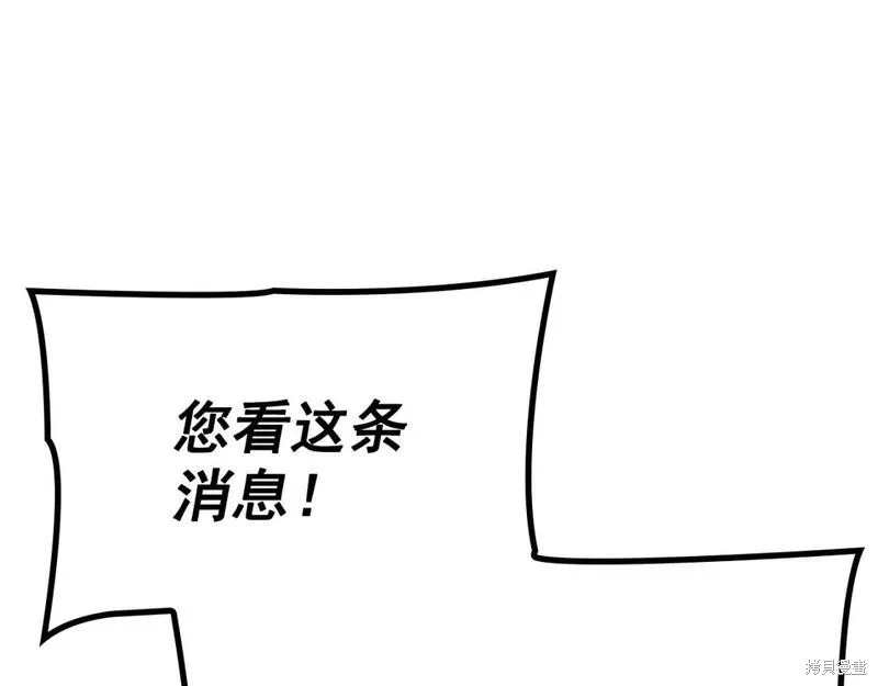 番外1174