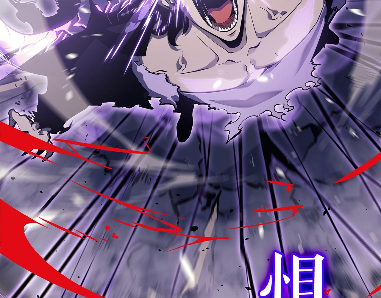 第173话 龙惧193