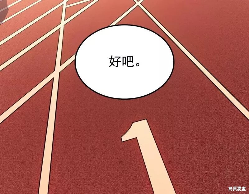 番外7127