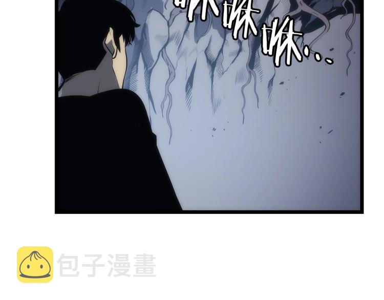 第123话 共享翻车227