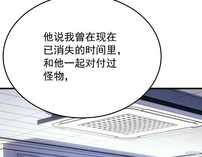 番外9279