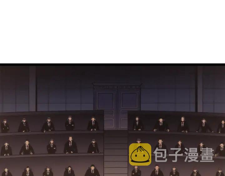第148话 魔气13