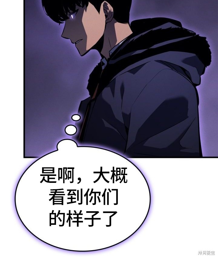 番外239