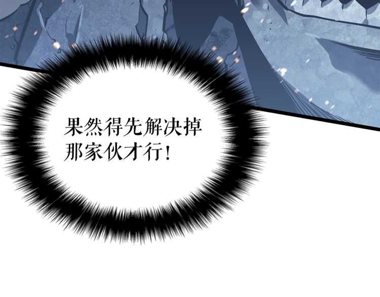 第126话 设计者124