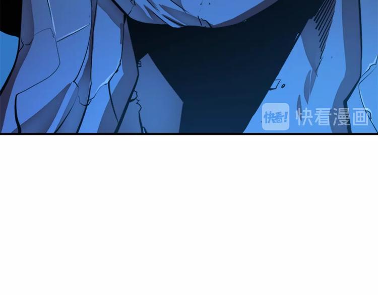 第6话 恐惧152