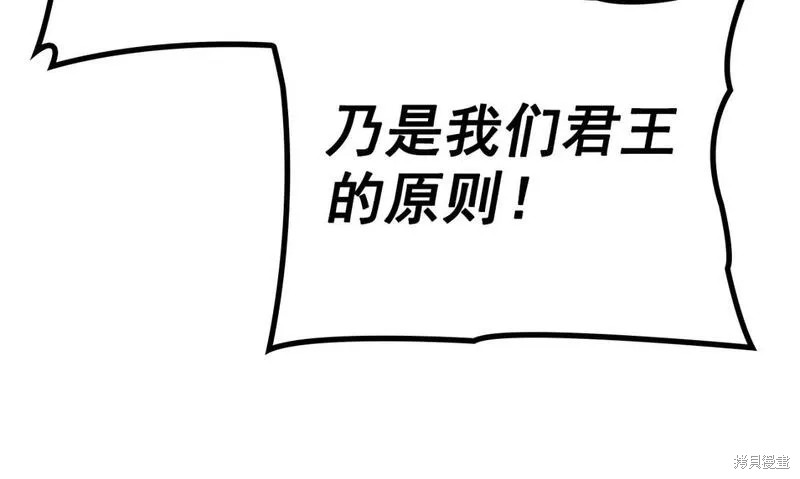 番外1093