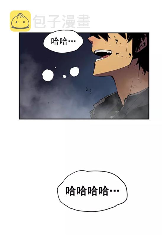 第17话 一击！0